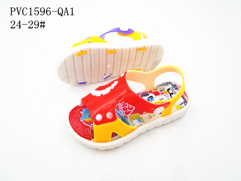 PVC1596-QA1