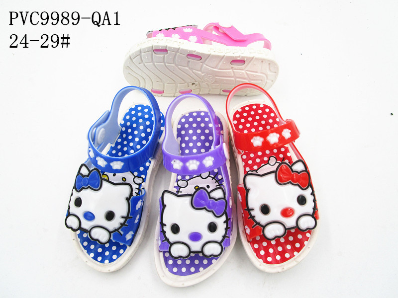 PVC9989-QA1