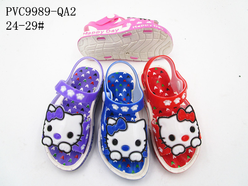 PVC9989-QA2