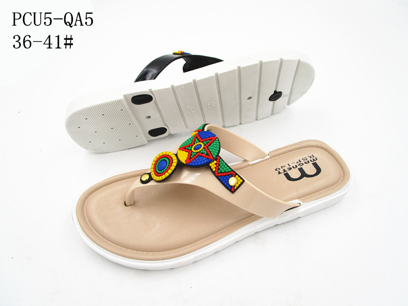 PCU5-QA5