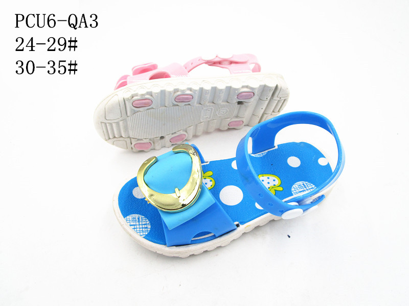 PCU6-QA3