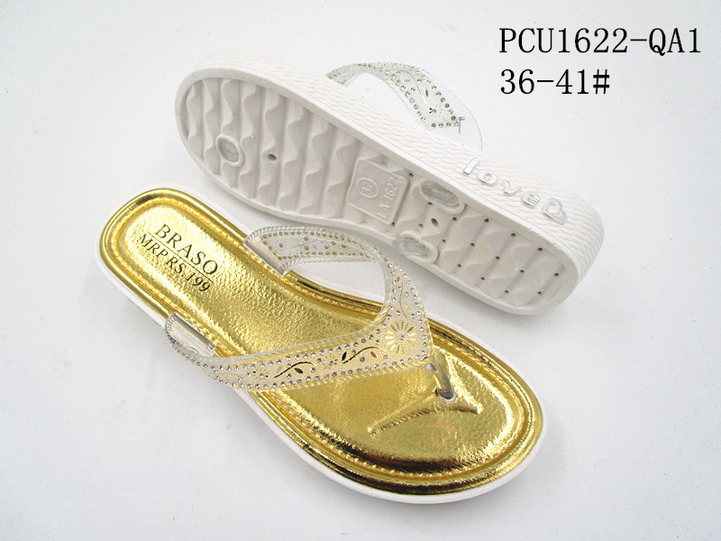 PCU1622-QA1