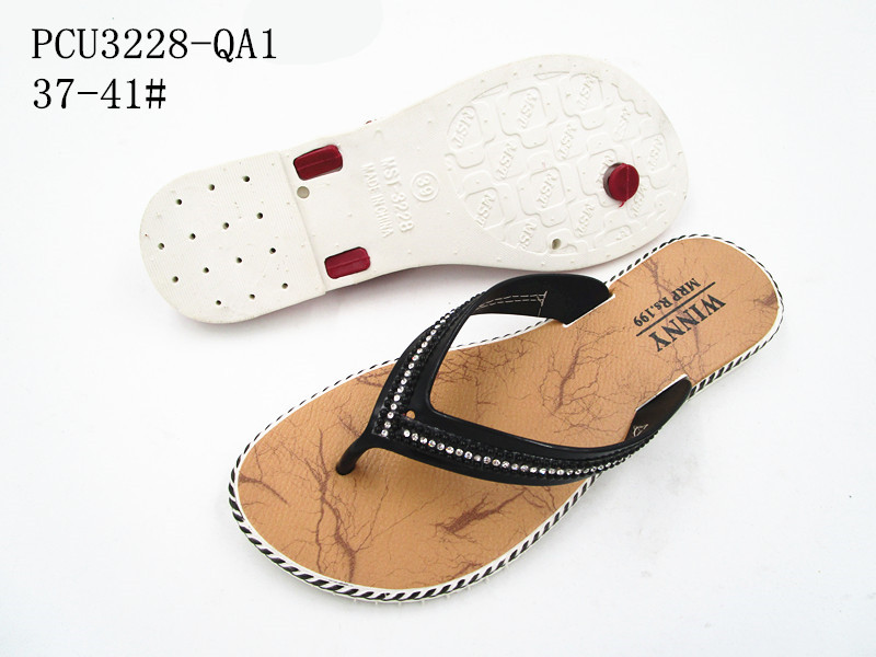 PCU3228-QA1