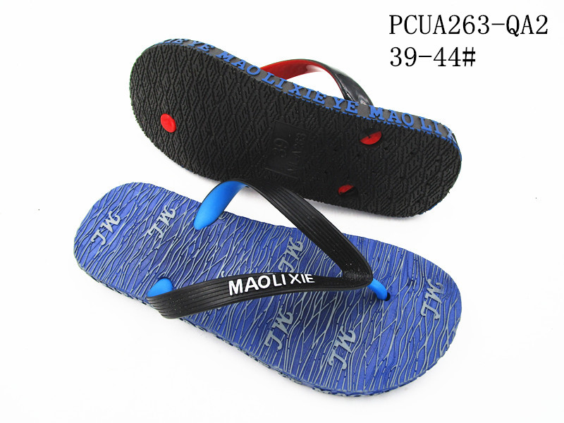 PCUA263-QA2