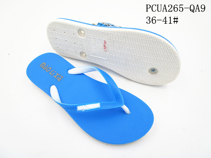PCUA265-QA9