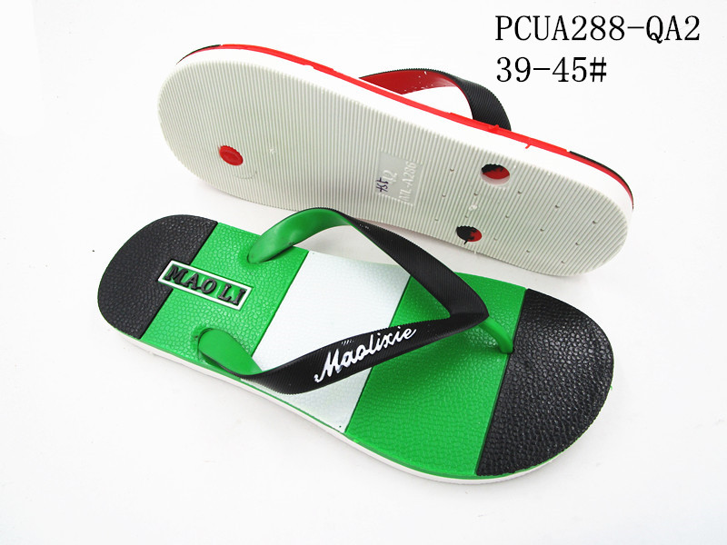 PCUA288-QA2