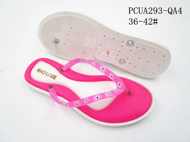 PCUA293-QA4