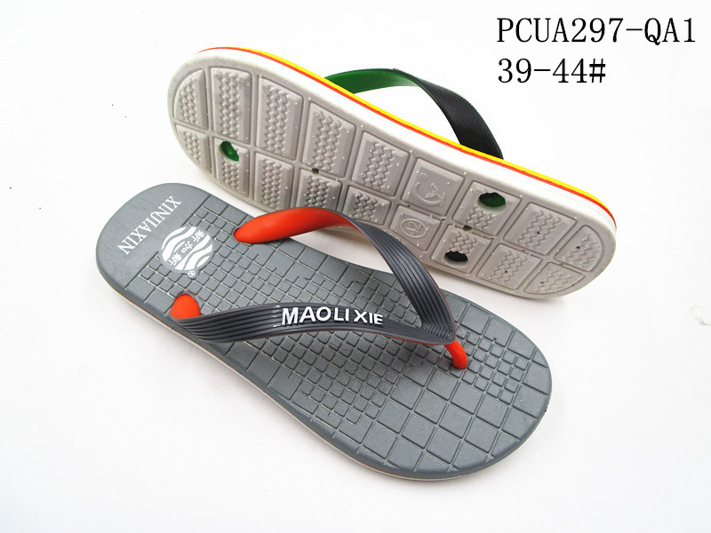 PCUA297-QA1