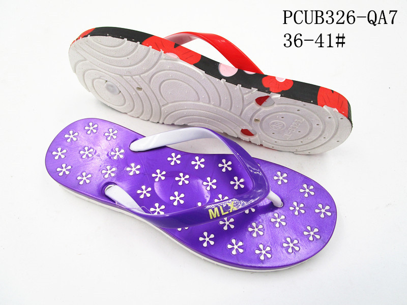 PCUB326-QA7