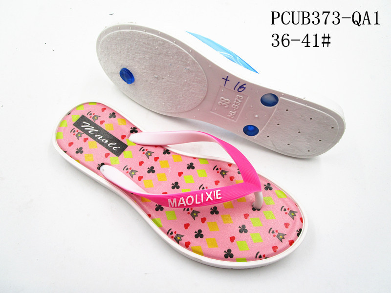 PCUB373-QA1