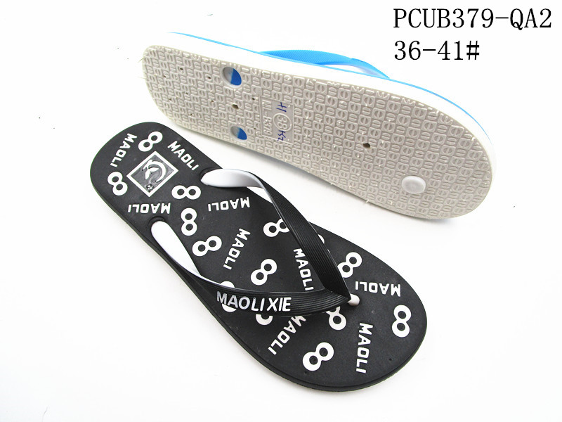 PCUB379-QA2
