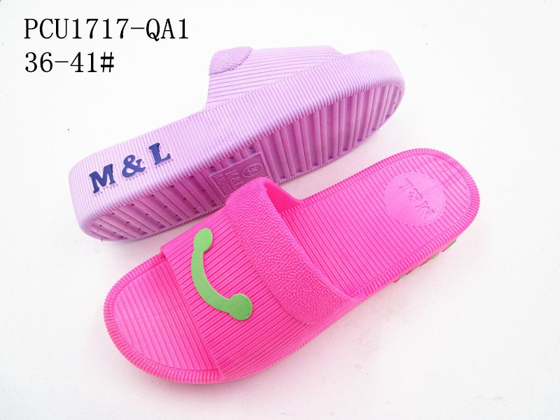 PCU1717-QA1