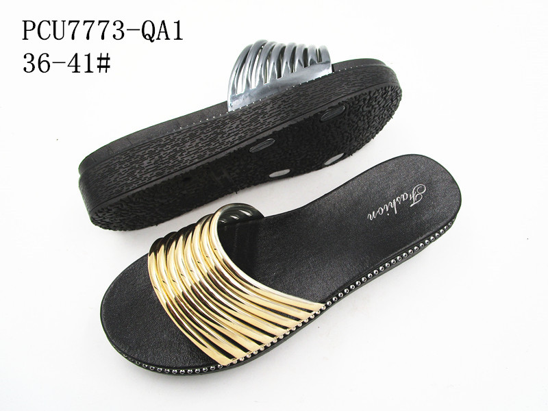 PCU7773-QA1