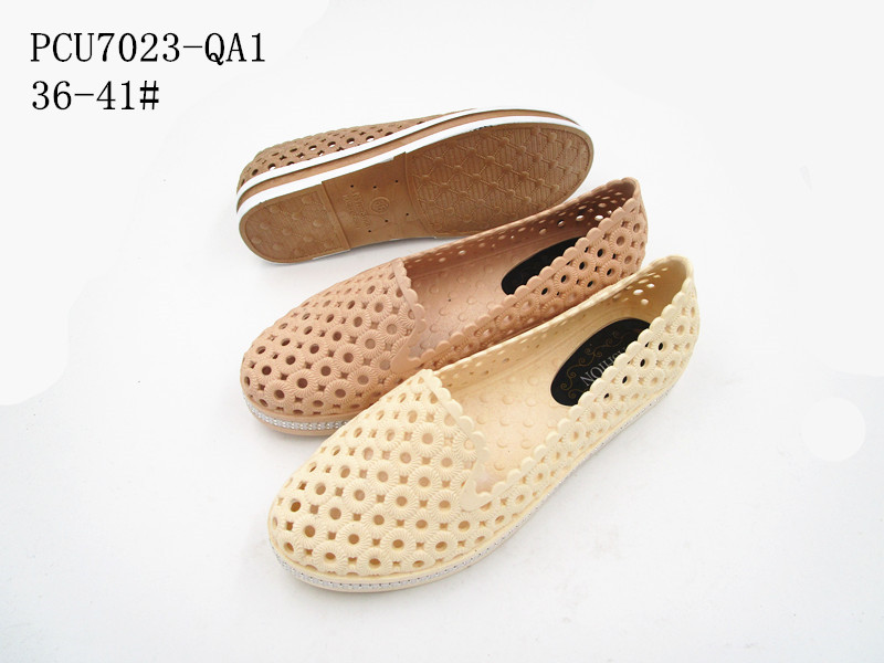 PCU7023-QA1