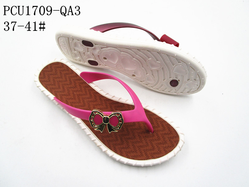 PCU1709-QA3