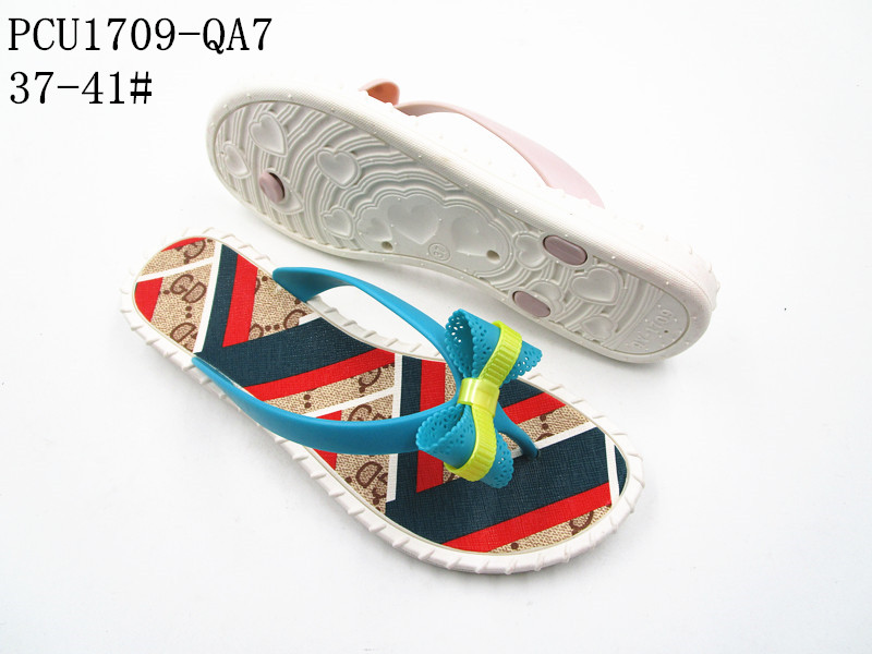 PCU1709-QA7