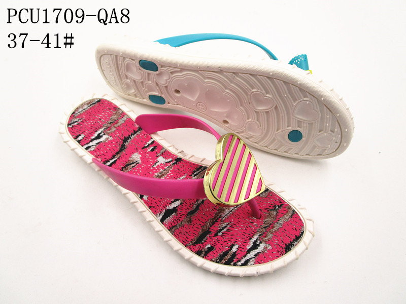 PCU1709-QA8