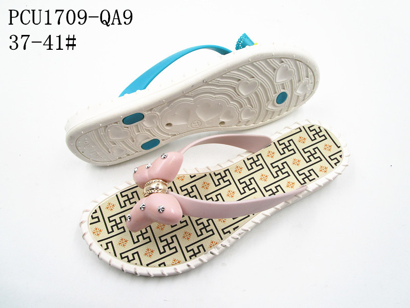 PCU1709-QA9