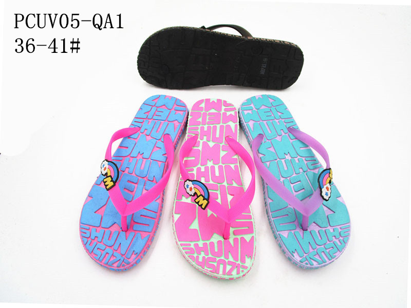 PCUV05-QA1