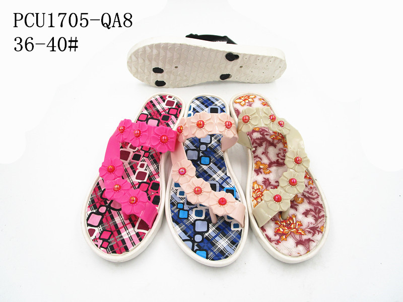 PCU1705-QA8