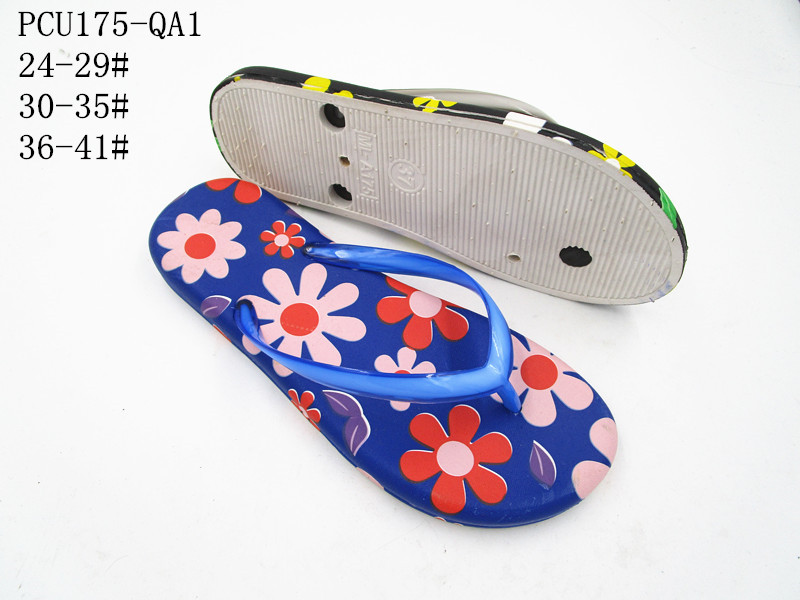 PCU175-QA1