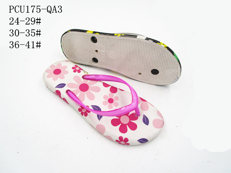 PCU175-QA3