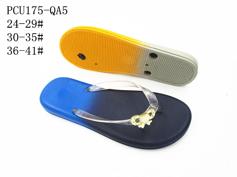 PCU175-QA5