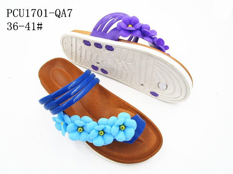 PCU1701-QA7