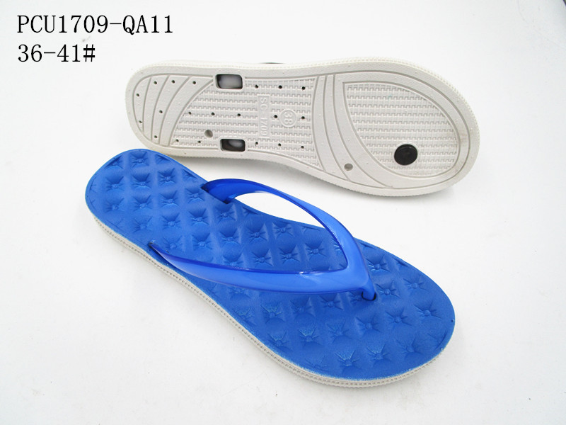 PCU1709-QA11