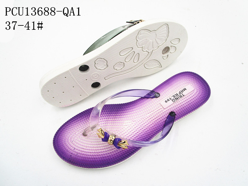 PCU13688-QA1