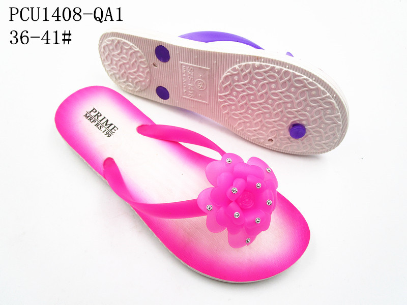 PCU1408-QA1