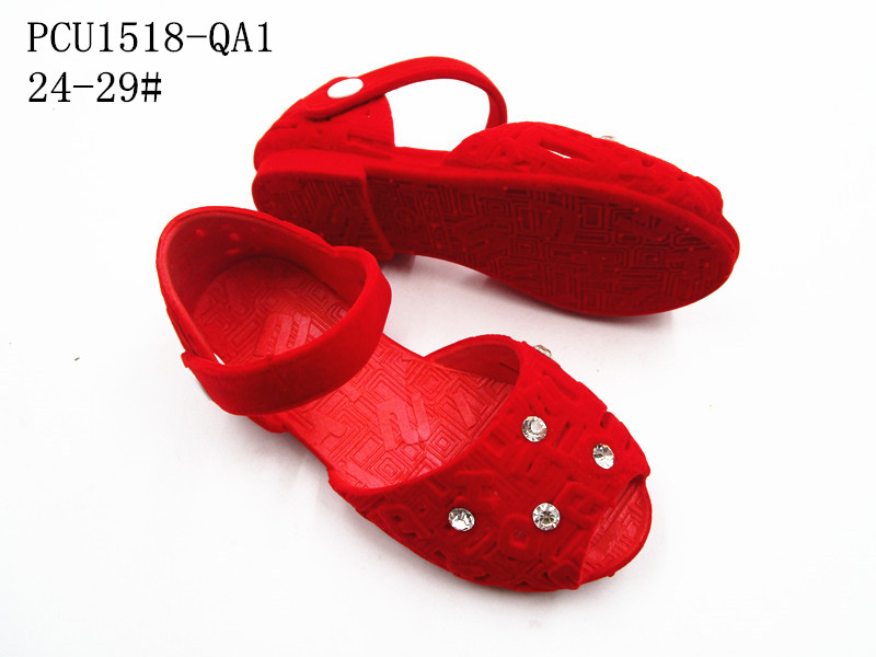 PCU1518-QA1