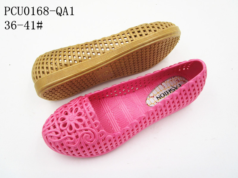 PCU0168-QA1