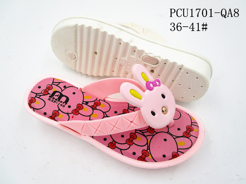 PCU1701-QA8