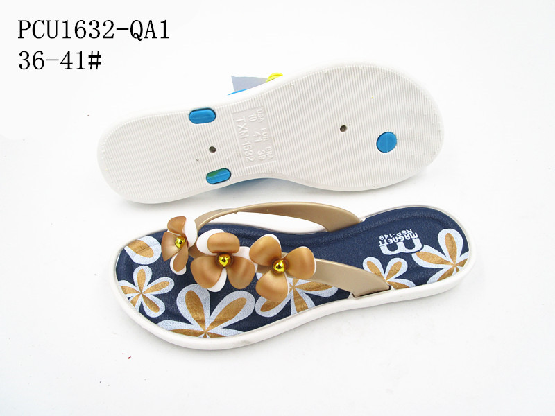 PCU1632-QA1