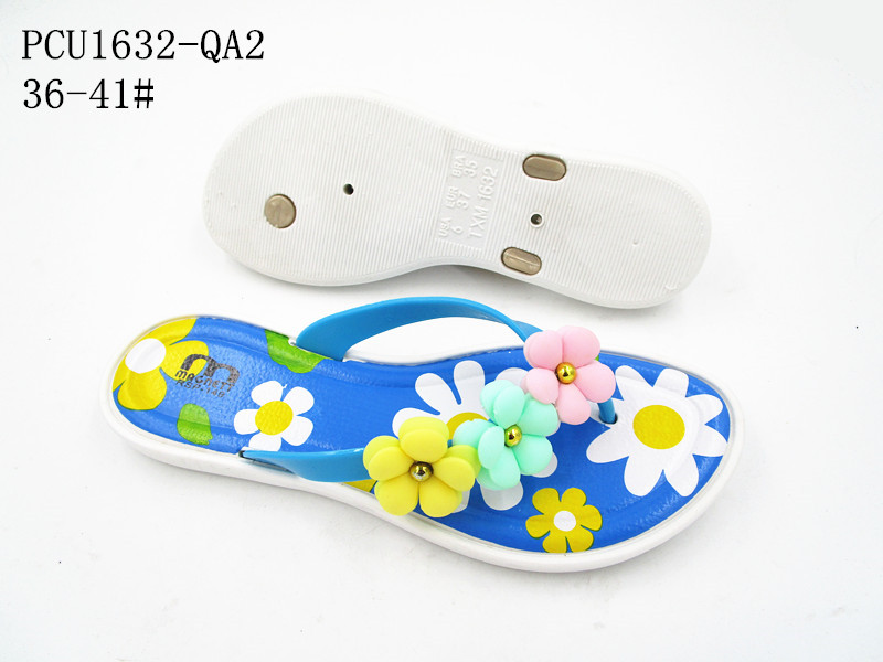 PCU1632-QA2
