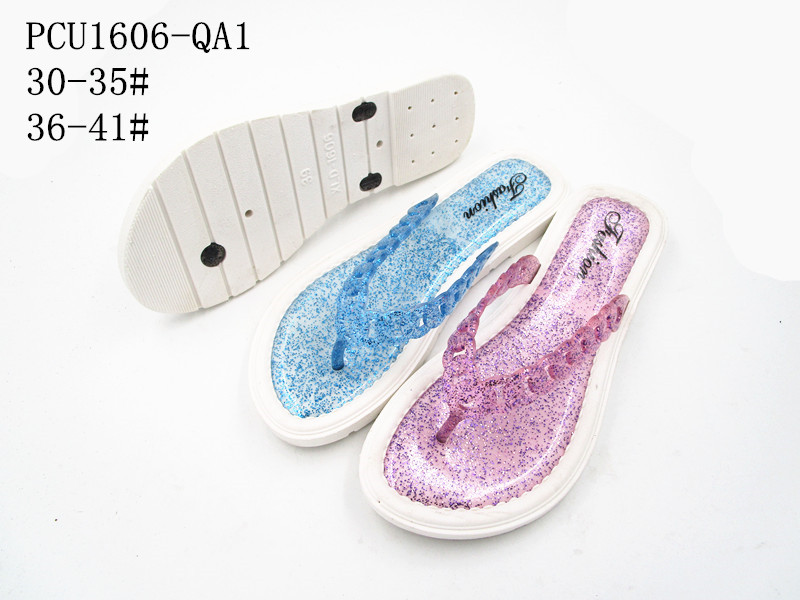 PCU1606-QA1