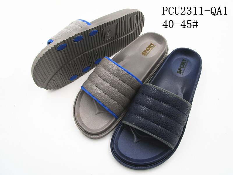 PCU2311-QA1