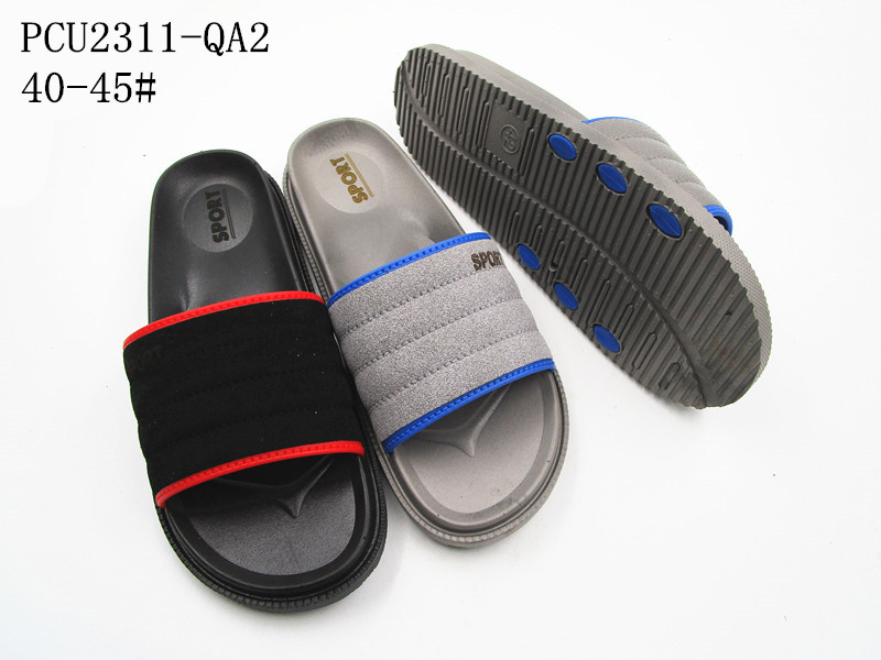 PCU2311-QA2