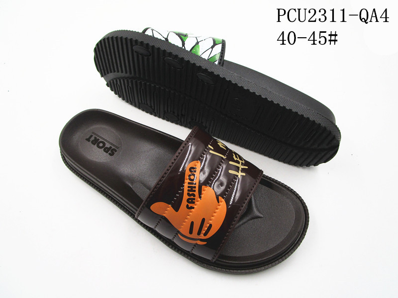 PCU2311-QA4