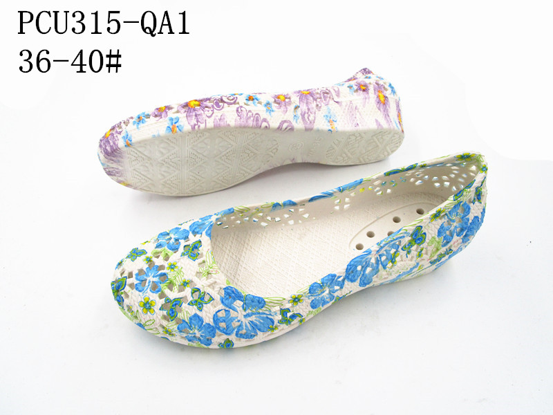 PCU315-QA1