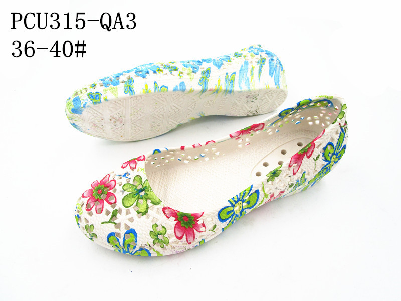 PCU315-QA3