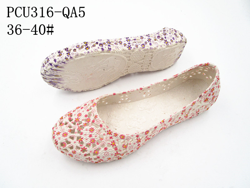 PCU316-QA5