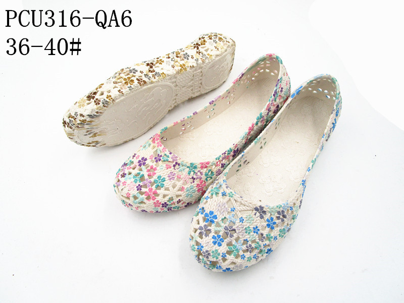 PCU316-QA6