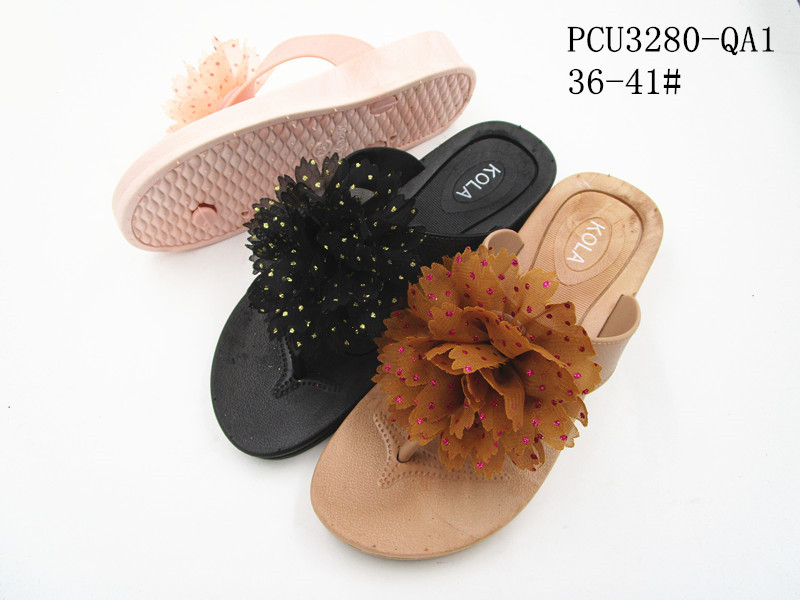 PCU3280-QA1