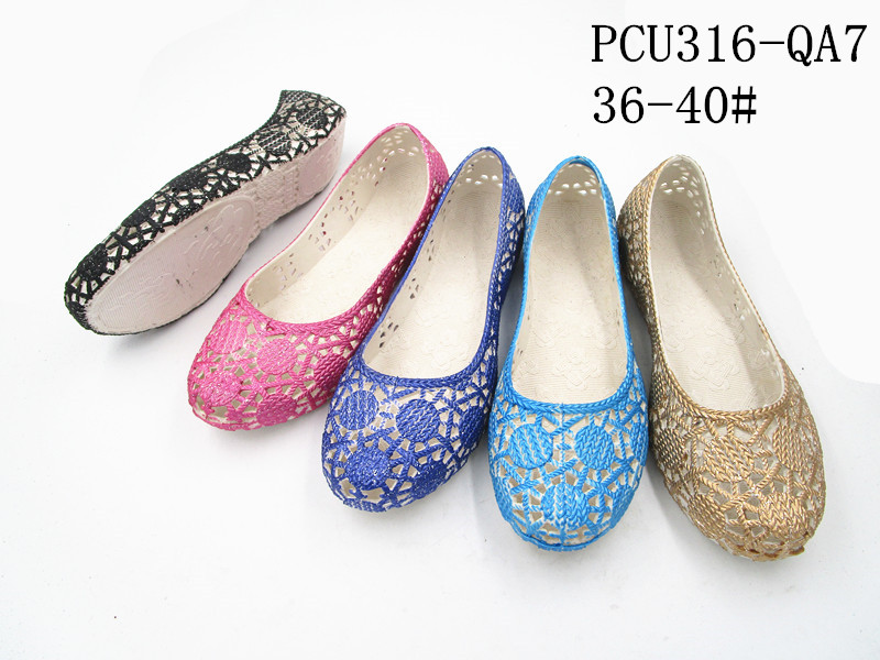 PCU316-QA7