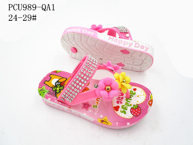 PCU989-QA1
