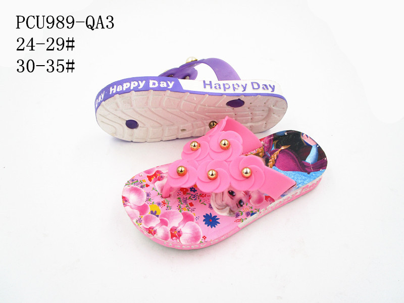 PCU989-QA3
