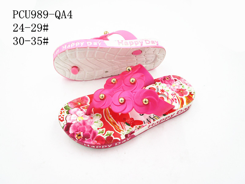 PCU989-QA4