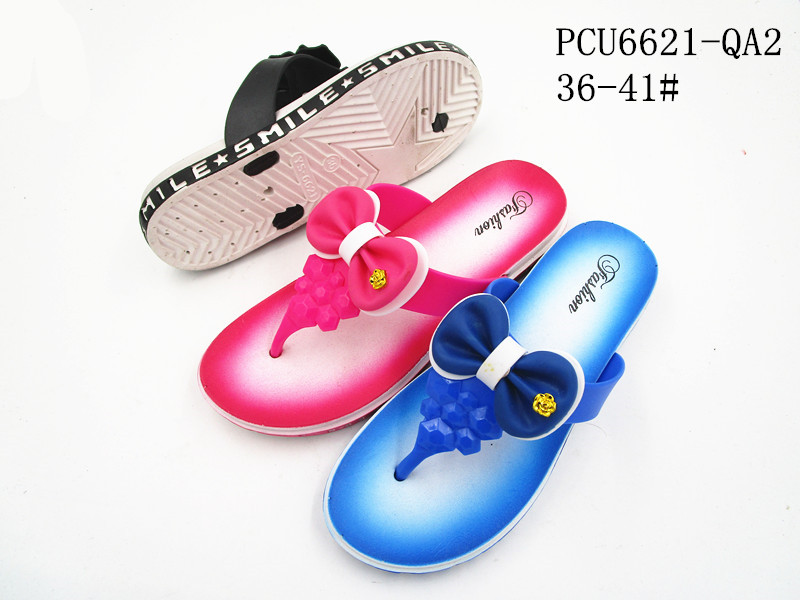 PCU6621-QA2